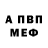 A-PVP СК КРИС Renan Anez