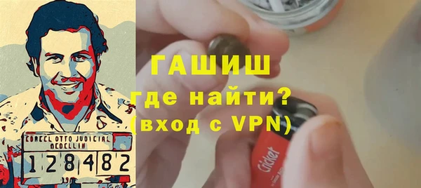 кокаин Беломорск