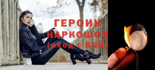 амф Белоозёрский