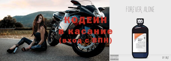 кокаин Беломорск