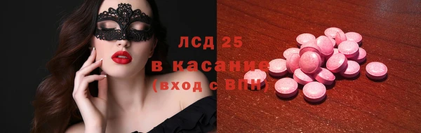 кокаин Беломорск