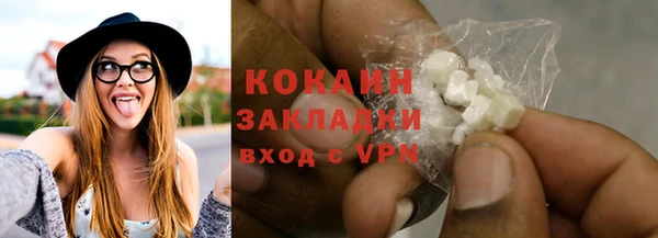 амф Белоозёрский