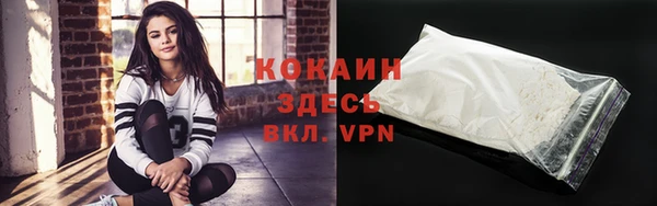 амф Белоозёрский