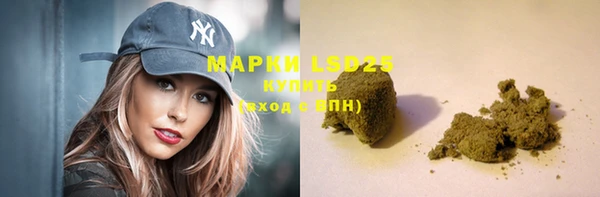 кокаин Беломорск