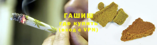 кокаин Беломорск