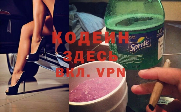 амф Белоозёрский