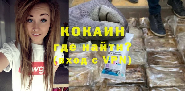 амф Белоозёрский