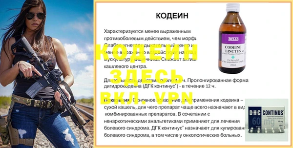 амф Белоозёрский