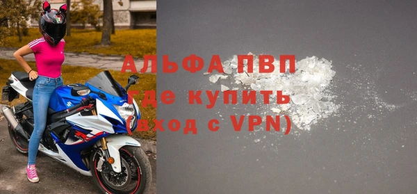 амф Белоозёрский