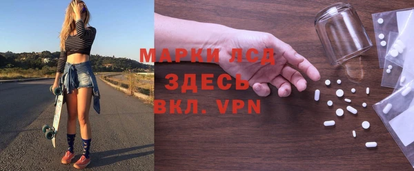 амф Белоозёрский