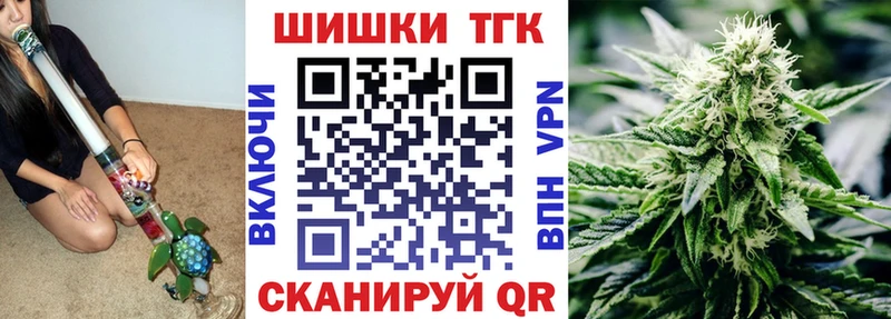 Конопля марихуана  Оса 